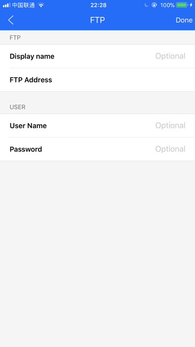 CuteFTP-FTP server access tool screenshot 2