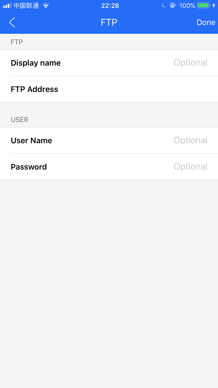 CuteFTP-FTP server access tool