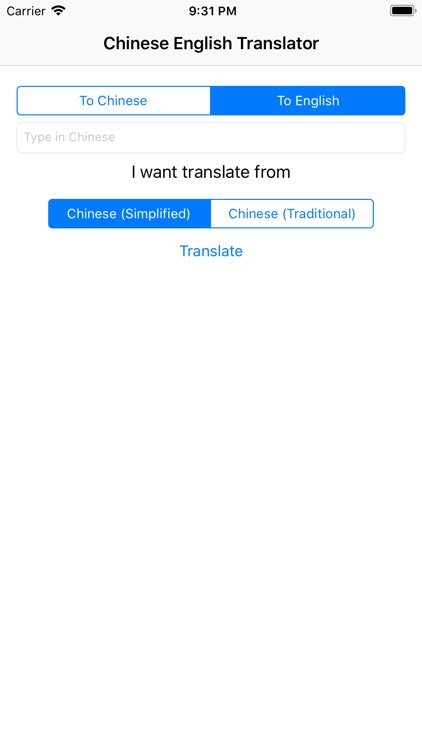 Chinese English Translator Pro