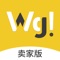 微购一站生活馆搭建线上服务云平台+线下便利店联盟模式，构建线上天猫与线下实体门店的结合体，品牌运营供应链升级和资源共享，让实体零售终端多点盈利快速提升，快速开创零售业4