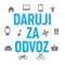 Aplikace Daruji za odvoz Vám umožní hlídat a prohlížet nejnovější inzeráty na darujizaodvoz