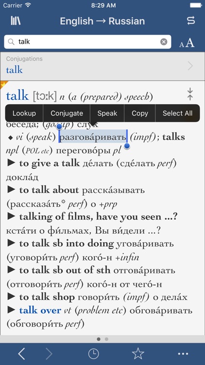 Collins Russian-English