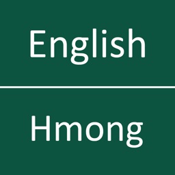 English To Hmong Dictionary