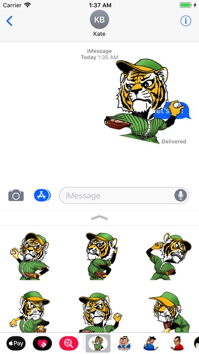 Tiger Baseball Man screenshot 2