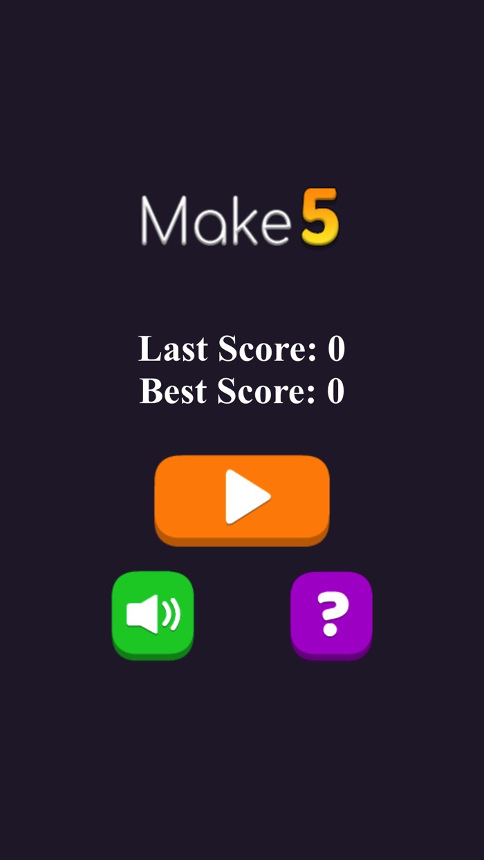 マージ ボックス - 楽しい