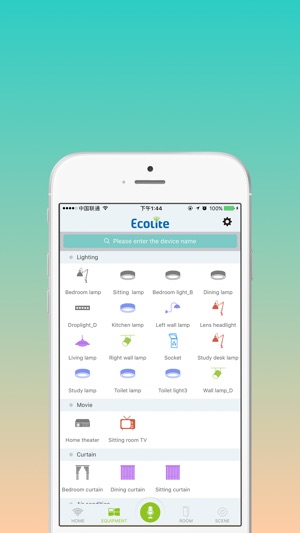 ECOLITE(圖4)-速報App