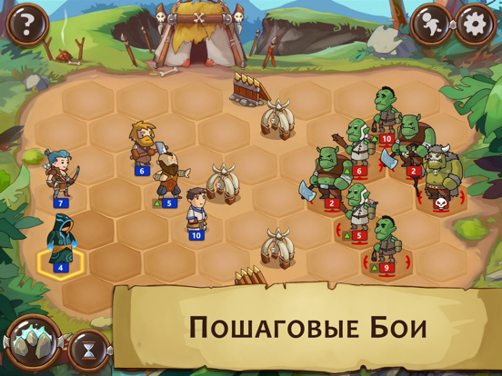 Braveland Wizard для iPad