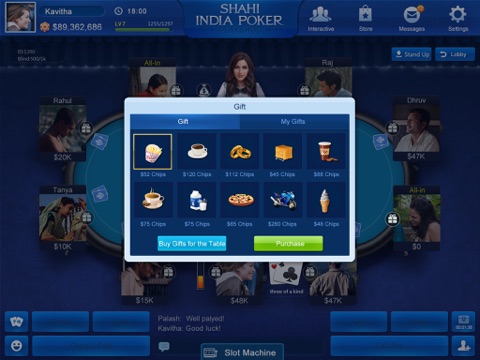 Shahi India Poker HD screenshot 3