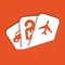 Stay connected as you travel, with Mobile Traveller by Amadeus