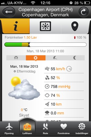 Airline Flight Status Tracking screenshot 3