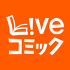 BookLive Co., Ltd. - Liveコミック アートワーク