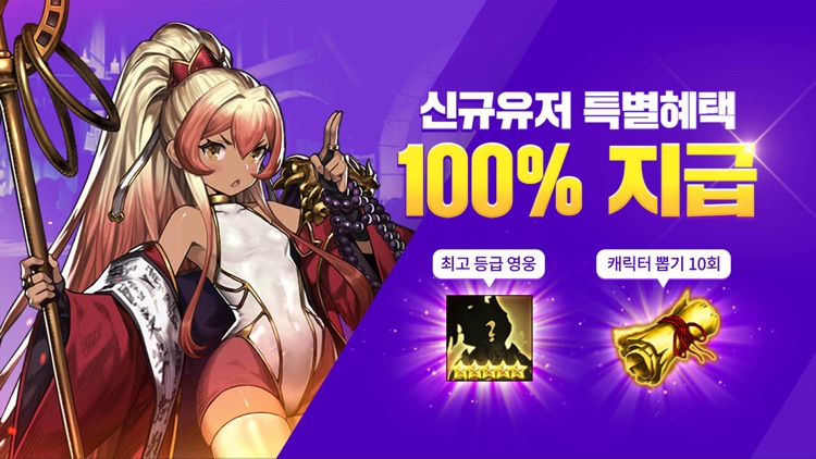턴제 RPG – 브라운더스트