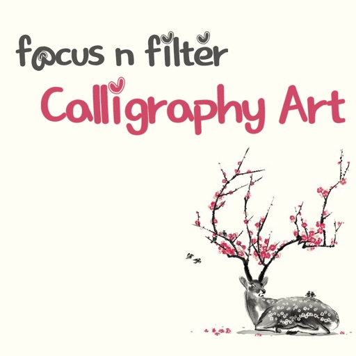 focus n filter-Calligraphy Art