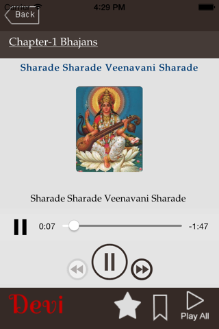 Devi Bhajans and Sloka-s screenshot 4