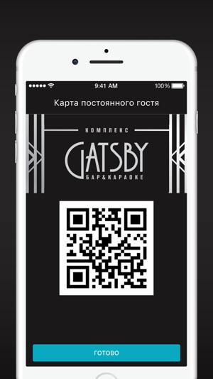 Gatsby бар&караоке(圖3)-速報App