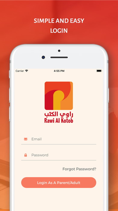 Rawi Al Kotob screenshot 2