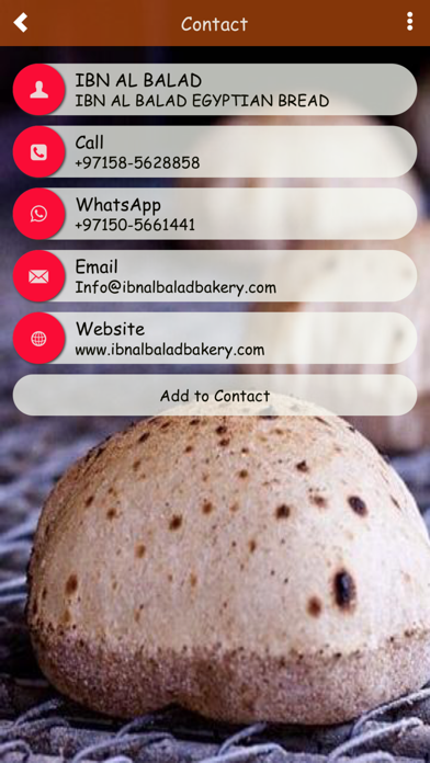 How to cancel & delete IBN AL BALAD BAKERY from iphone & ipad 3