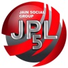 Jain Premier League