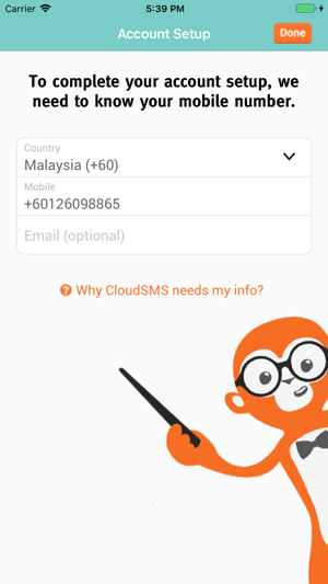 CloudSMS(圖2)-速報App