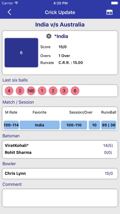 CricOn- Cricket live score screenshot 2