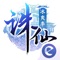 【温馨提示】《诛仙》游戏包下载大小 ◤543MB◢,请放心下载,稍等片刻就能体验游戏乐趣。