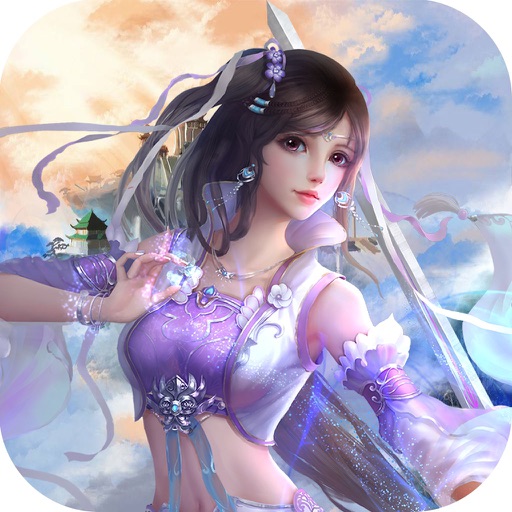 九天仙侠-3D修仙仙侠手游
