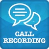 Call Recording by NoNotes