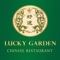 Online ordering for Lucky Garden Restaurant in Salem, OR