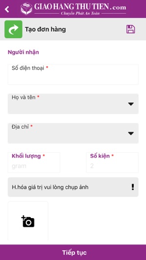 Giao hàng thu tiền.(圖2)-速報App