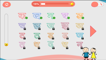 How to cancel & delete CHIMKY Trace Hindi Alphabets from iphone & ipad 4