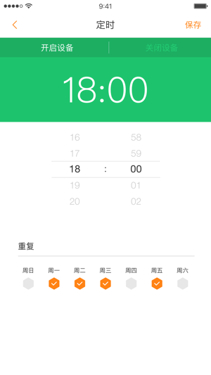 DT Smart(圖2)-速報App