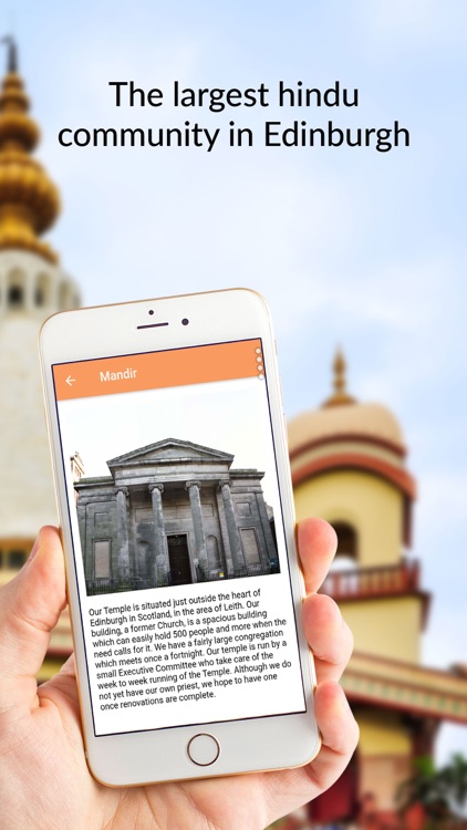 Edinburgh Hindu Mandir (EHMCC) screenshot-4