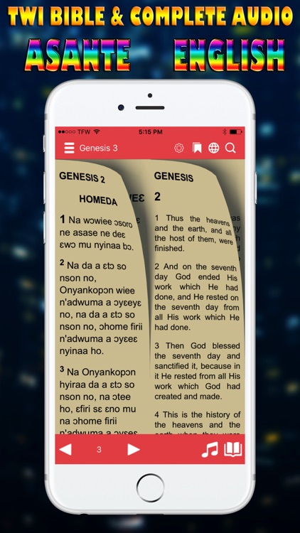 Twi Bible Asante screenshot-3