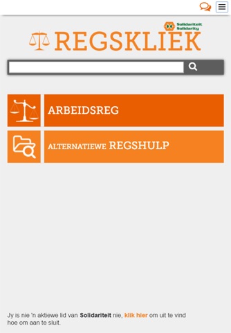 Regskliek screenshot 3