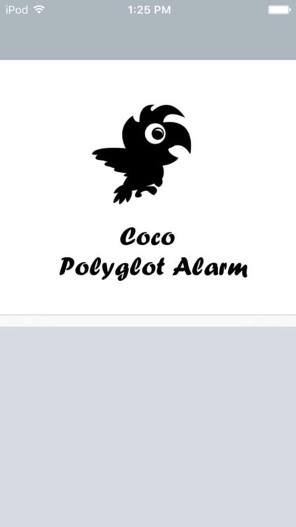 Coco Polyglot Voice Alarm