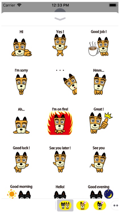 TF-Dog 4 Stickers screenshot-4