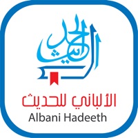 الألباني للحديث app not working? crashes or has problems?