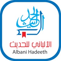 delete الألباني للحديث