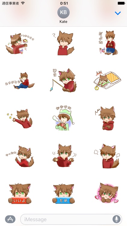 Kawaii Kemono Sticker