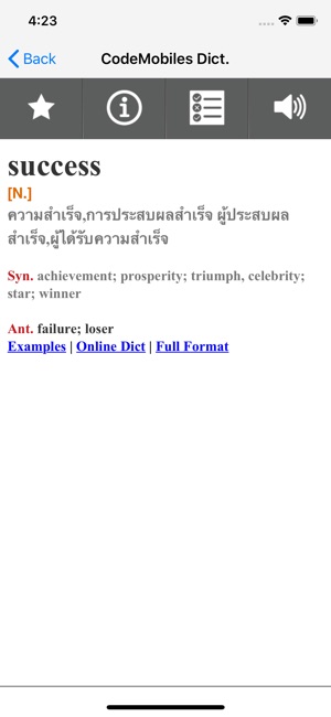 CM Thai Dict.(圖4)-速報App