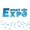 智博会 - 中国智慧城市技术与应用产品博览会