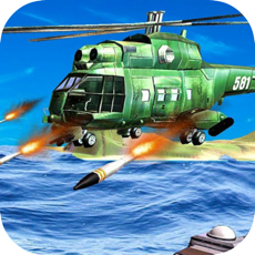 Activities of Sniper From Helicoper