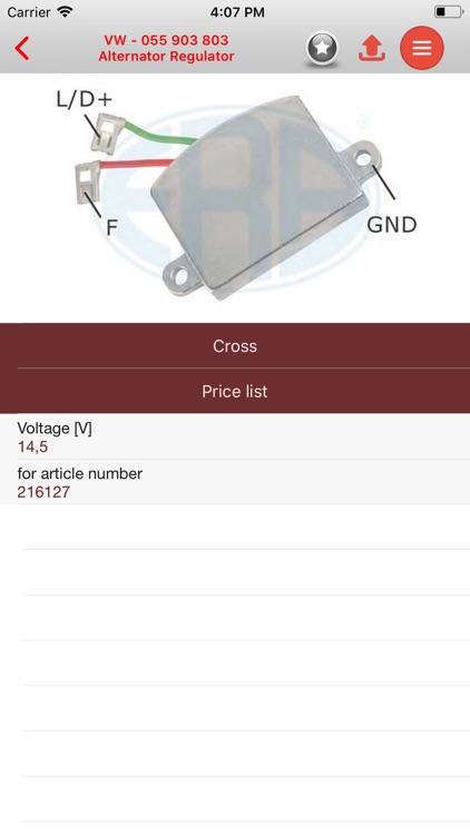 AutoParts VW Passat screenshot-3