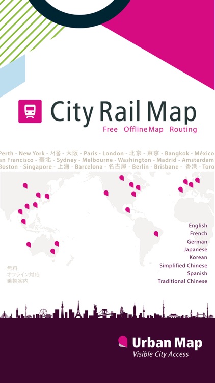 Nagoya Rail Map screenshot-4