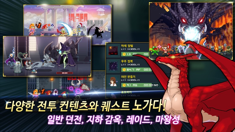 중년기사 김봉식