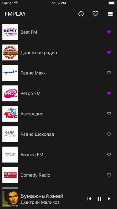 FMPLAY: онлайн радио бесплатно screenshot 2