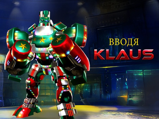 Скачать игру Real Steel World Robot Boxing