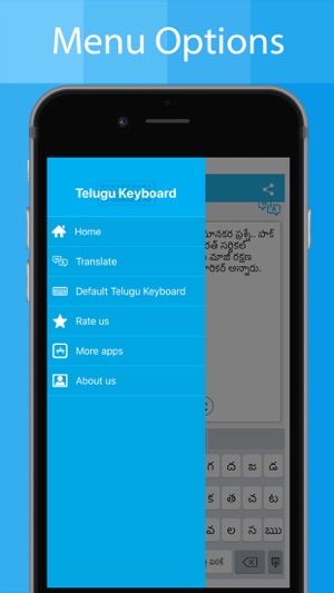 Telugu Keyboard - Translator(圖5)-速報App