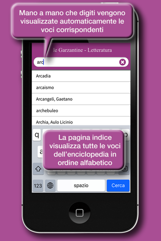 le Garzantine - Letteratura screenshot 2