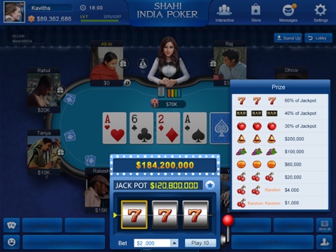 Shahi India Poker HD screenshot 2